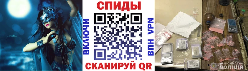 Амфетамин 98%  магазин  наркотиков  Арсеньев 