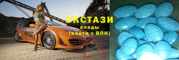 трава Алексеевка