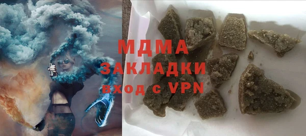 трава Алексеевка
