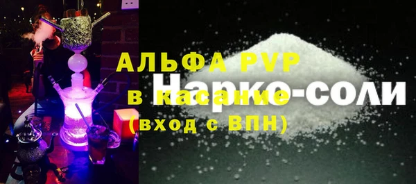 мдпв Надым