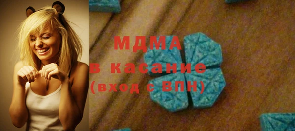 меф VHQ Алексин