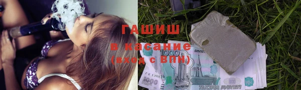 кокаин VHQ Наволоки