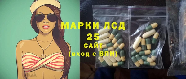 кокаин VHQ Наволоки