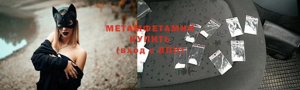 мдпв Надым