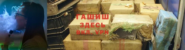 меф Алзамай