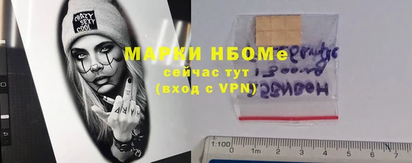 меф Алзамай