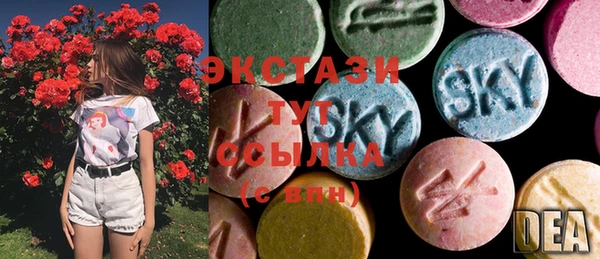 меф Алзамай
