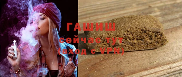 mdma Дмитров