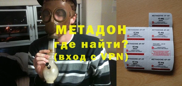 мдпв Надым