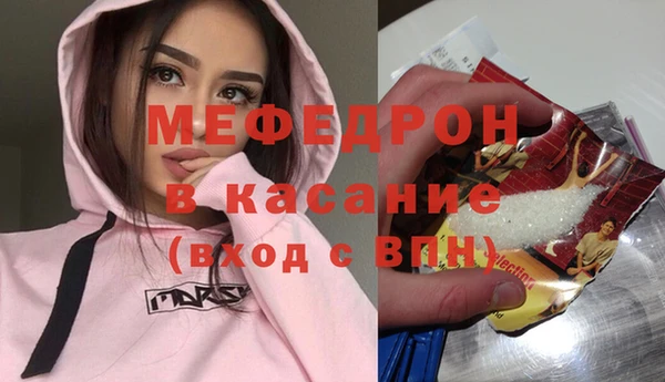 кокаин VHQ Наволоки