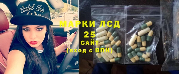 меф Алзамай