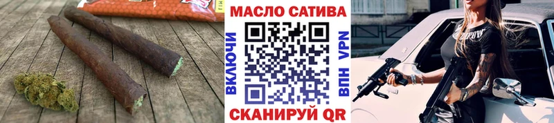 Дистиллят ТГК концентрат  даркнет сайт  Арсеньев 